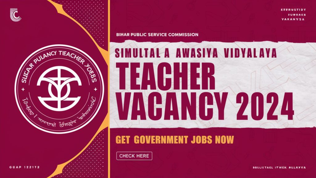 Simultala Awasiya Vidyalaya Teacher Vacancy 2024 1